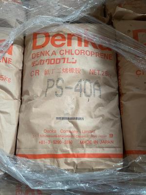 DENKA CR